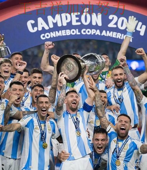 梅西关键助攻改写比赛走势 争冠格局出现新的变化 梅西关键助攻改写比赛走势 争冠格局出现新的变化