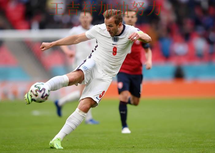 法甲前瞻分析:凯恩表现抢眼 也让外界重新评估球队实力 法甲前瞻分析:凯恩表现抢眼 也让外界重新评估球队实力